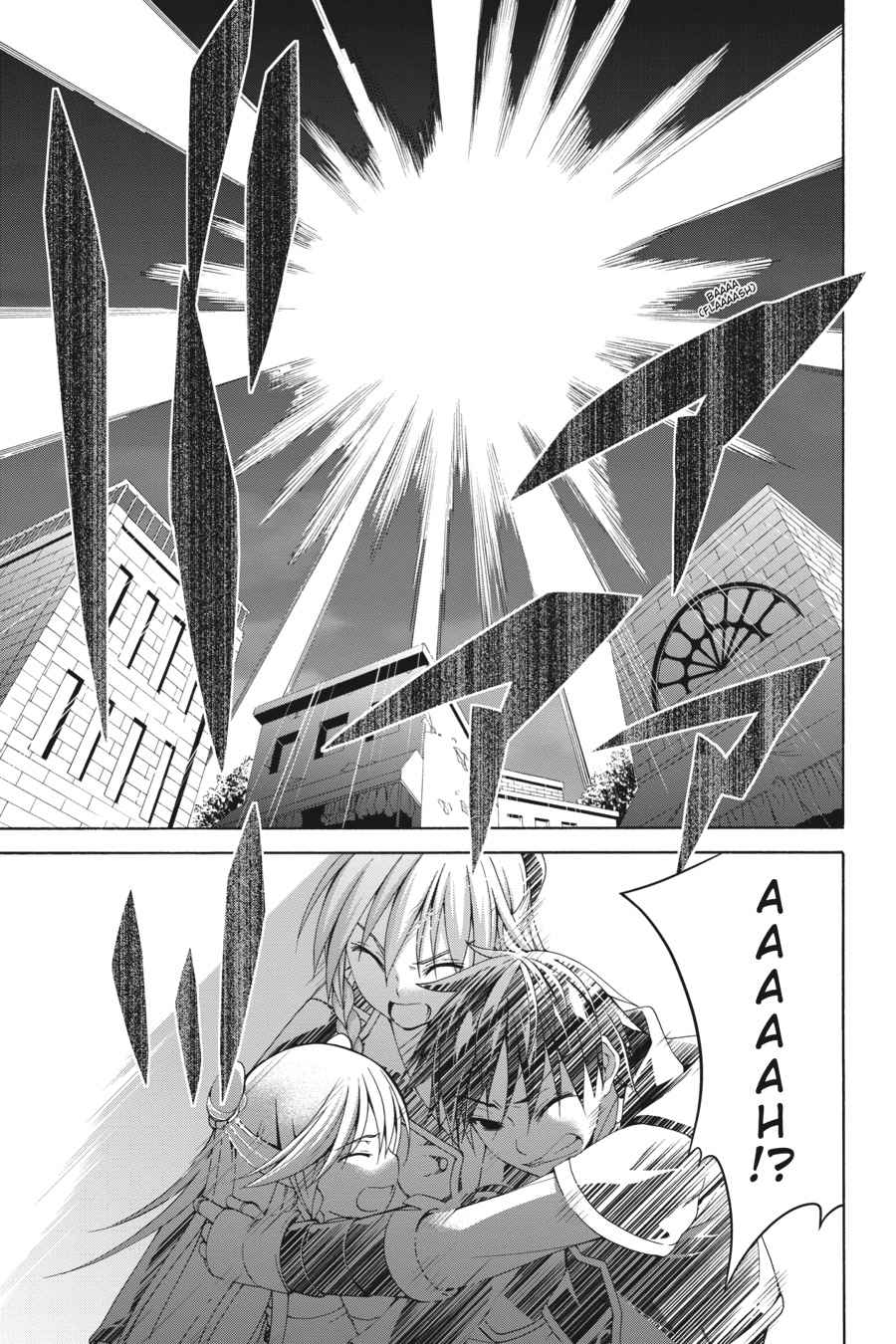 Trinity Seven: 7-Nin no Mahoutsukai Chap 75 - Next Chap 76