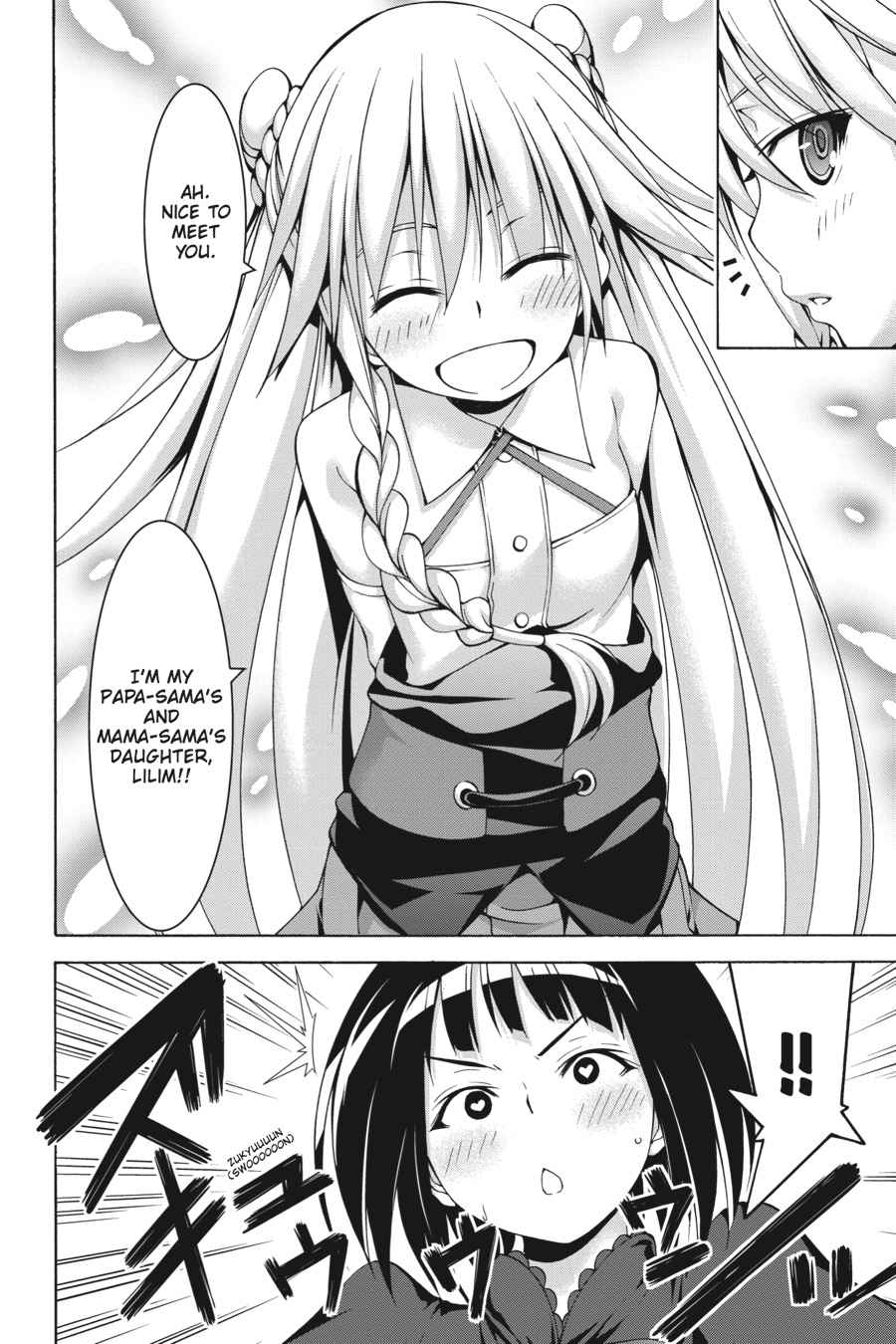 Trinity Seven: 7-Nin no Mahoutsukai Chap 75 - Next Chap 76
