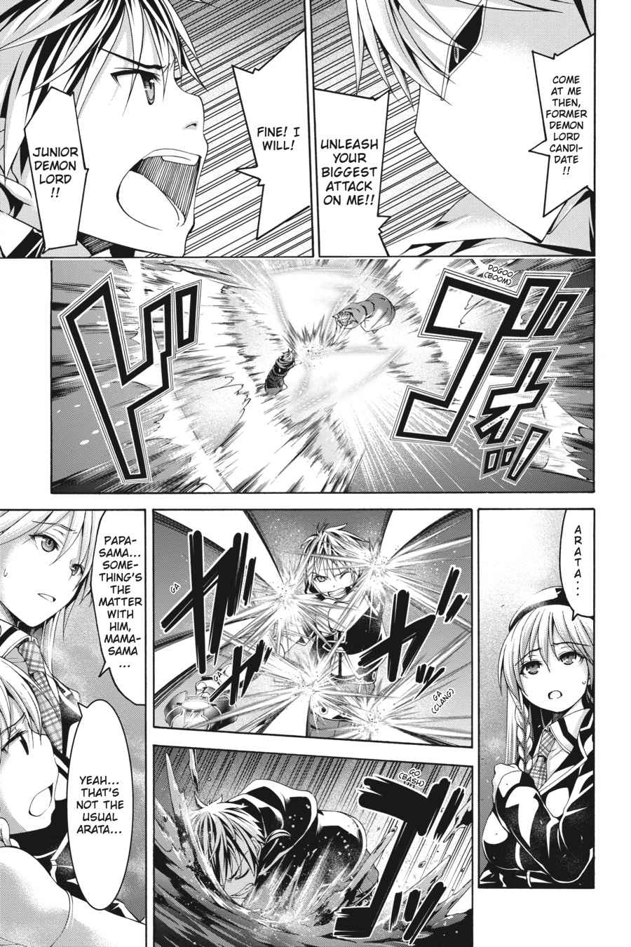 Trinity Seven: 7-Nin no Mahoutsukai Chap 76 - Next Chap 77