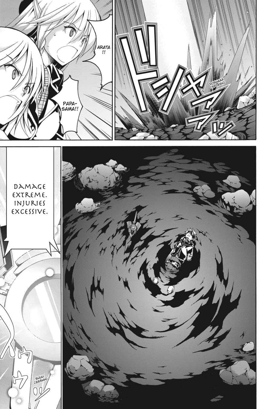 Trinity Seven: 7-Nin no Mahoutsukai Chap 76 - Next Chap 77