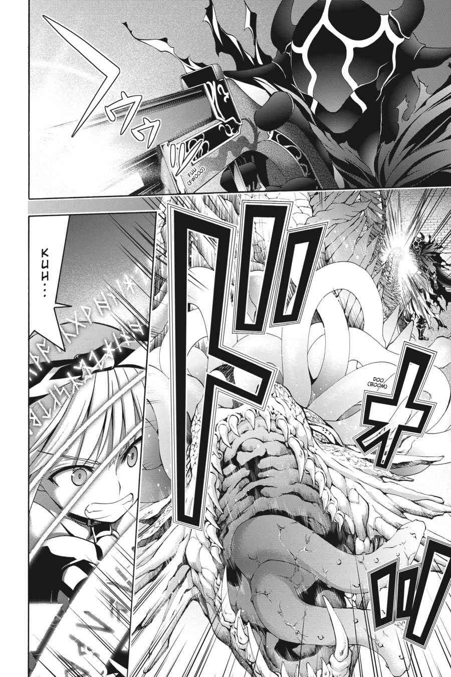 Trinity Seven: 7-Nin no Mahoutsukai Chap 76 - Next Chap 77