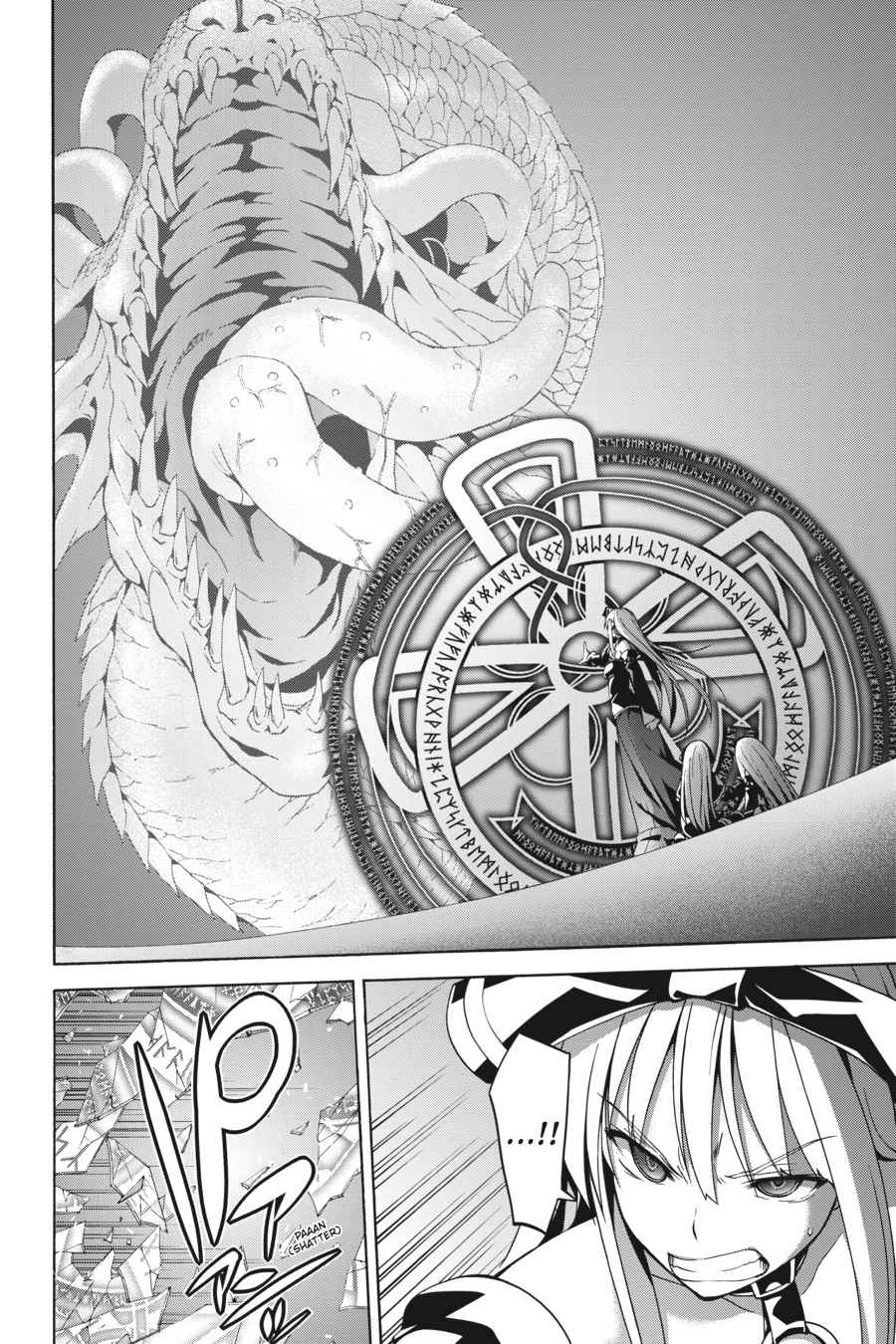 Trinity Seven: 7-Nin no Mahoutsukai Chap 76 - Next Chap 77