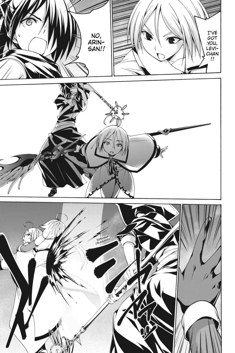 Trinity Seven: 7-Nin no Mahoutsukai Chap 78 - Next Chap 79