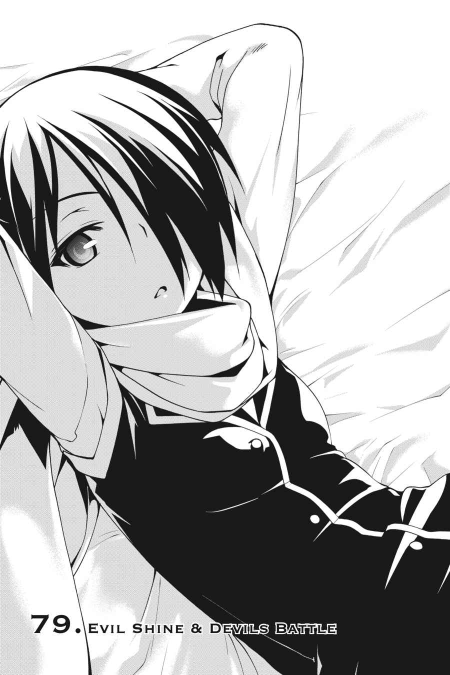 Trinity Seven: 7-Nin no Mahoutsukai Chap 79 - Next Chap 80