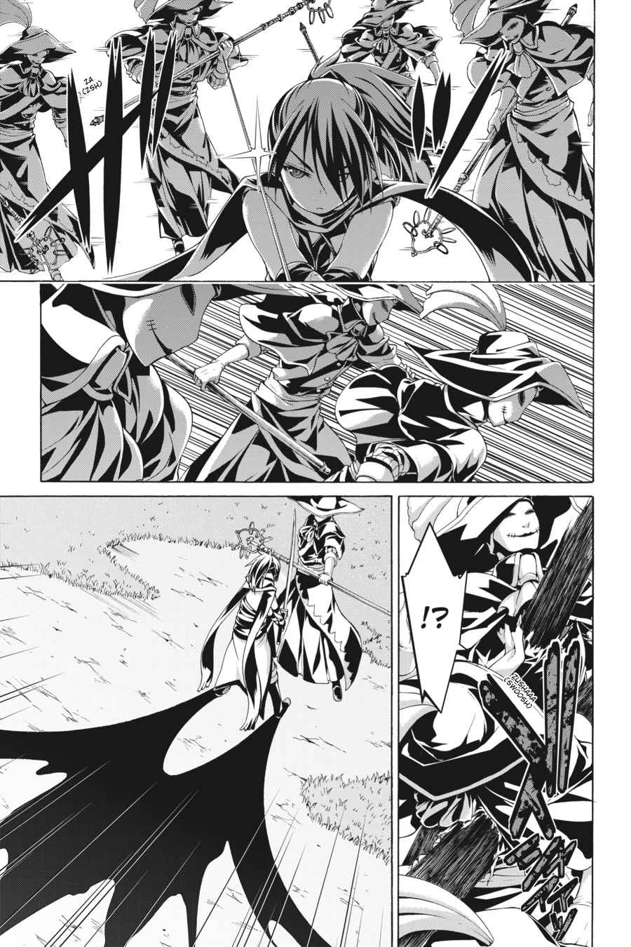 Trinity Seven: 7-Nin no Mahoutsukai Chap 79 - Next Chap 80