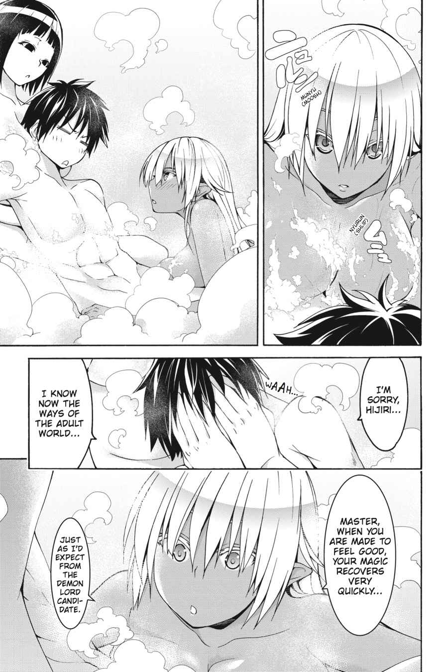 Trinity Seven: 7-Nin no Mahoutsukai Chap 70 - Next Chap 71