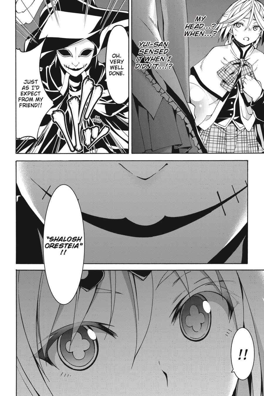 Trinity Seven: 7-Nin no Mahoutsukai Chap 71 - Next Chap 72