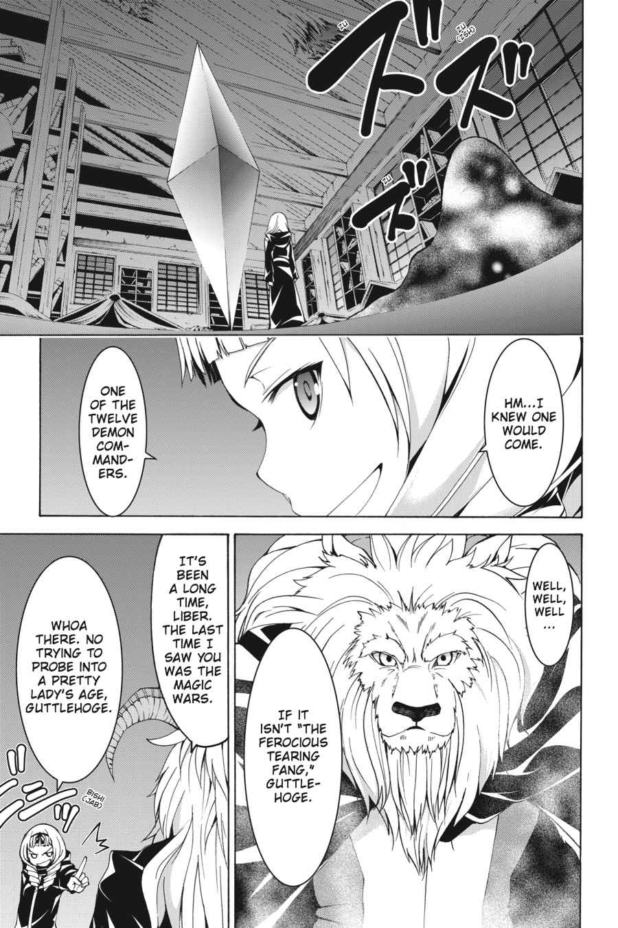 Trinity Seven: 7-Nin no Mahoutsukai Chap 71 - Next Chap 72