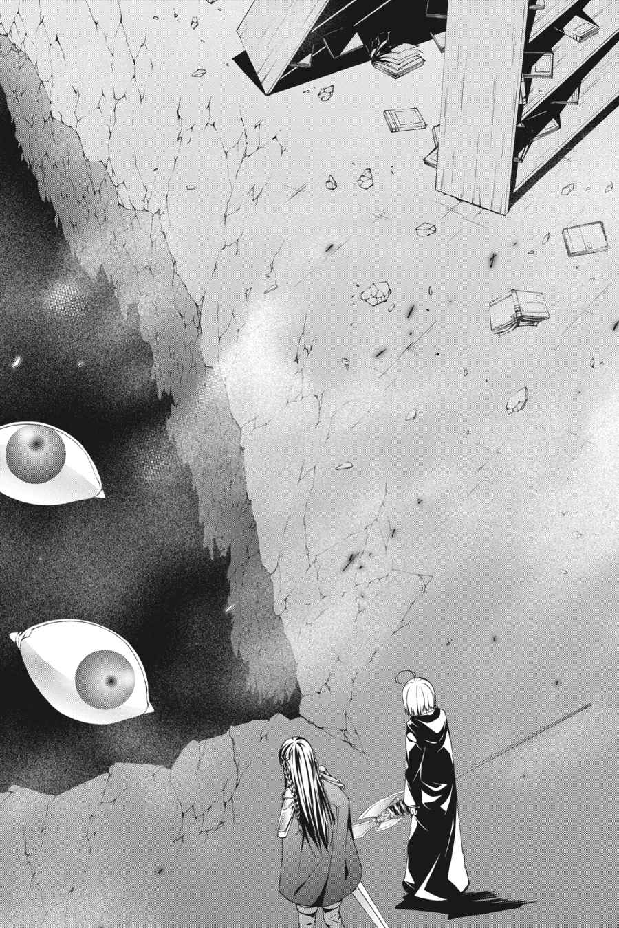 Trinity Seven: 7-Nin no Mahoutsukai Chap 72 - Next Chap 73