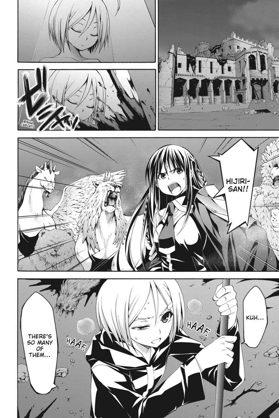 Trinity Seven: 7-Nin no Mahoutsukai Chap 72 - Next Chap 73