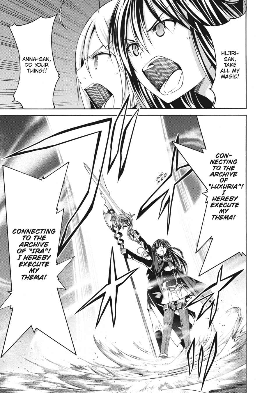 Trinity Seven: 7-Nin no Mahoutsukai Chap 73 - Next Chap 74