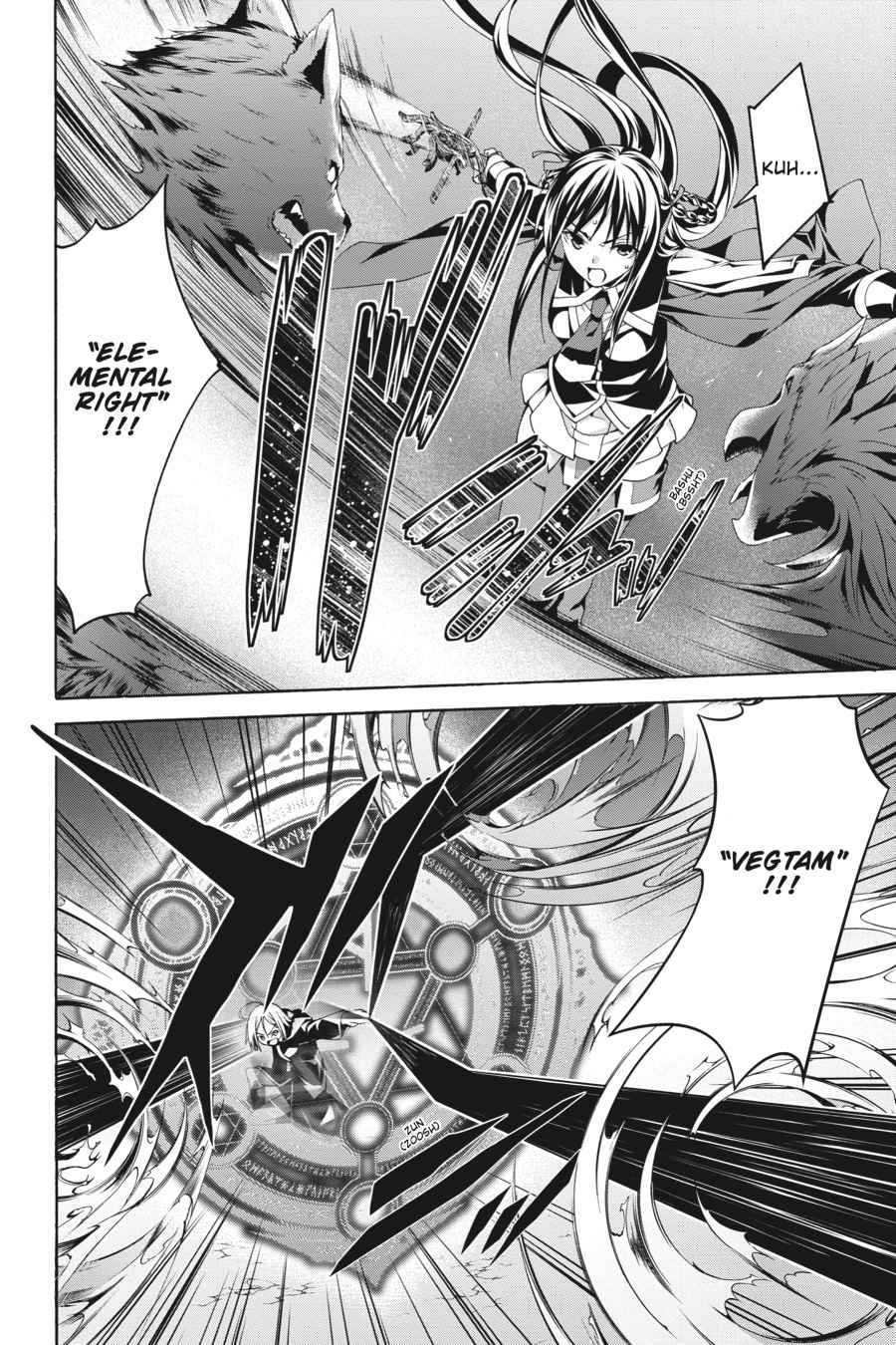 Trinity Seven: 7-Nin no Mahoutsukai Chap 73 - Next Chap 74