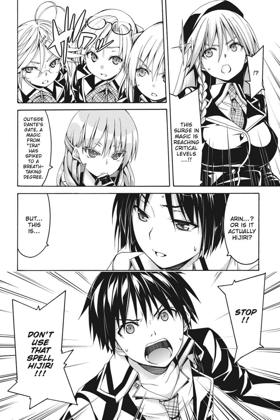 Trinity Seven: 7-Nin no Mahoutsukai Chap 73 - Next Chap 74