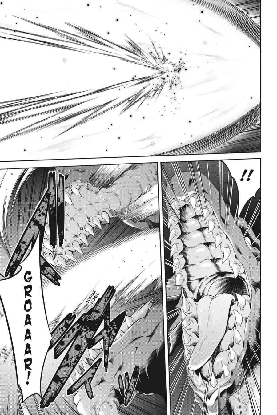 Trinity Seven: 7-Nin no Mahoutsukai Chap 87 - Next Chap 88