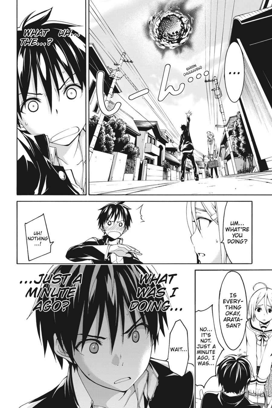 Trinity Seven: 7-Nin no Mahoutsukai Chap 87 - Next Chap 88