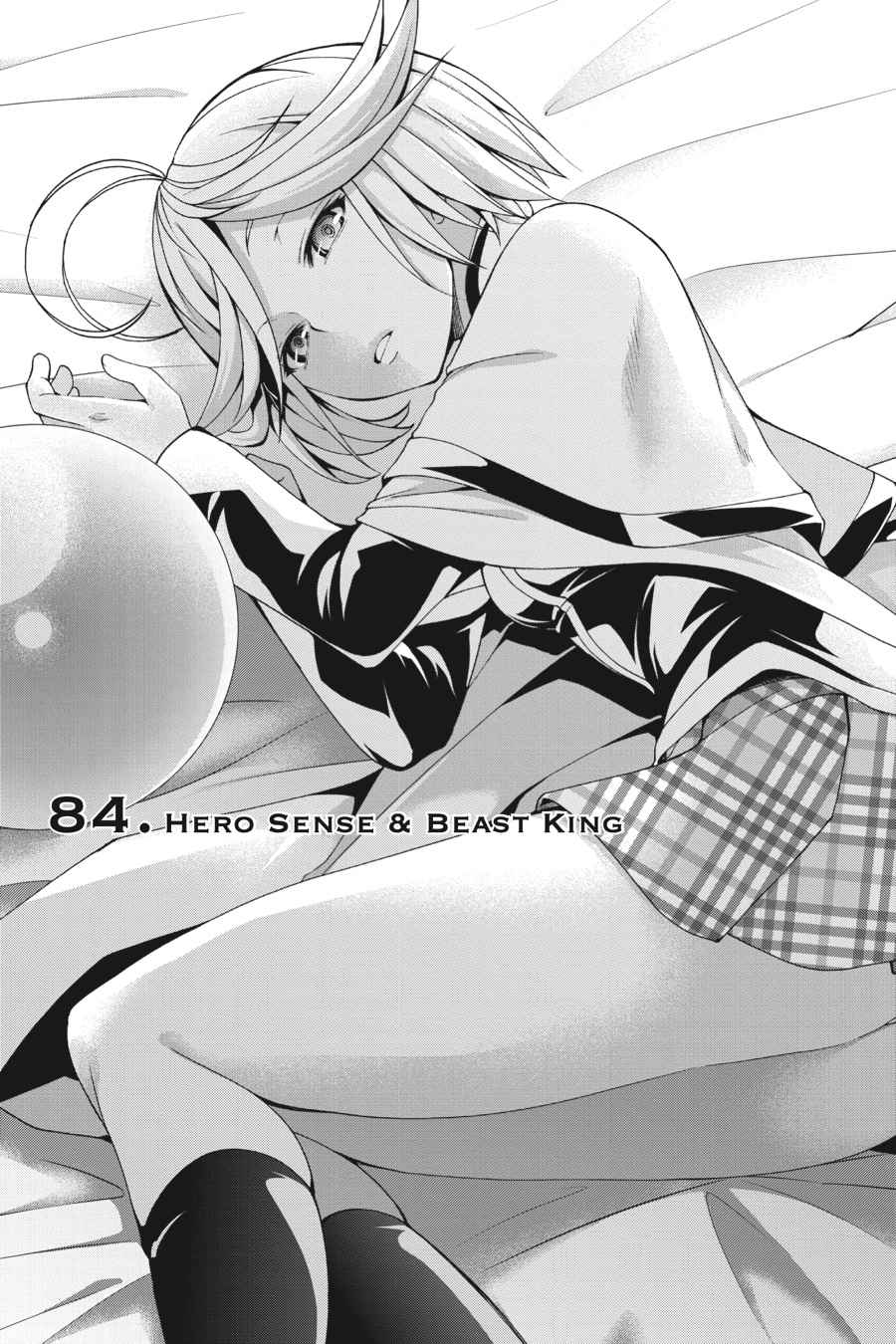 Trinity Seven: 7-Nin no Mahoutsukai Chap 84 - Next Chap 85