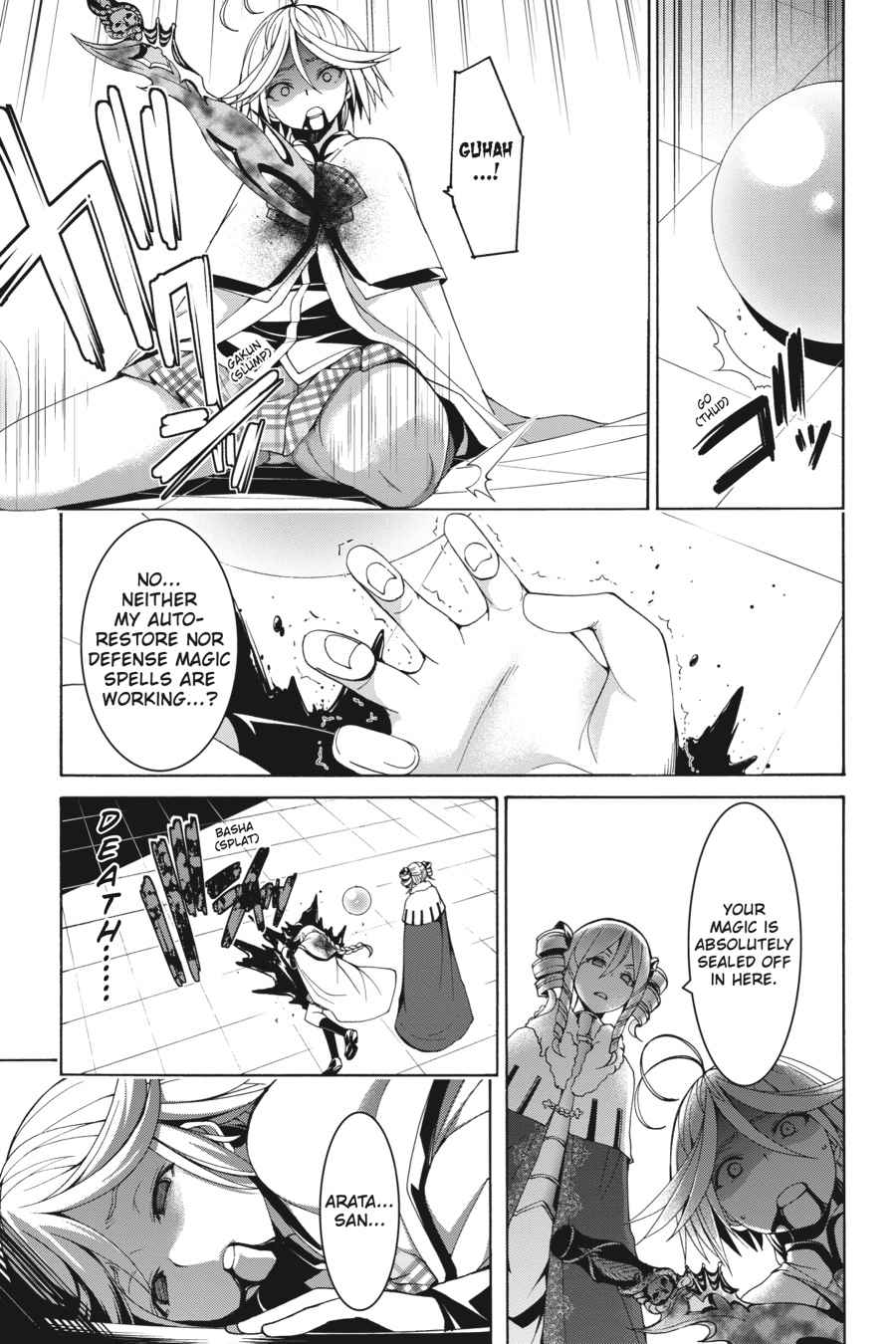 Trinity Seven: 7-Nin no Mahoutsukai Chap 84 - Next Chap 85