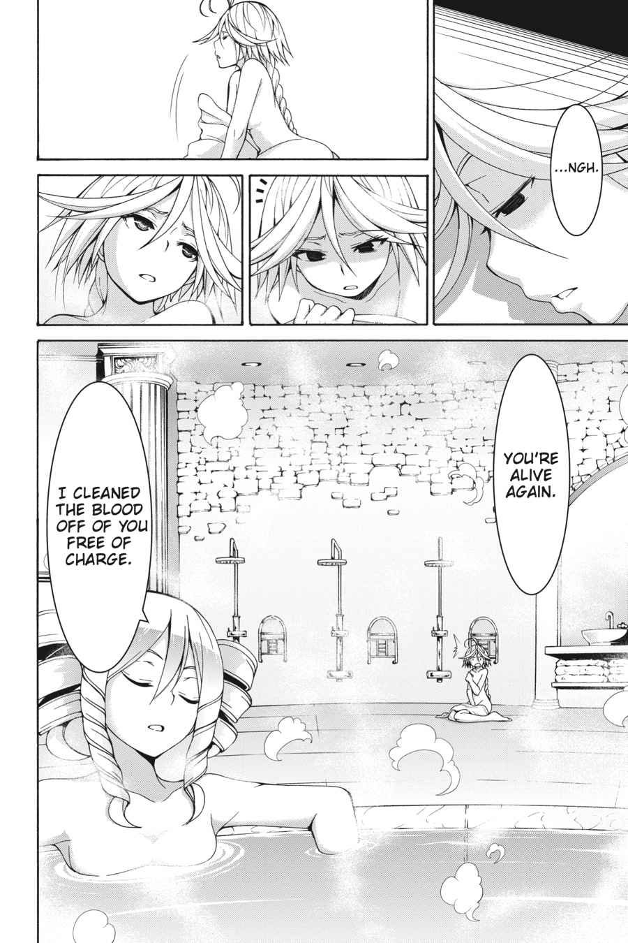 Trinity Seven: 7-Nin no Mahoutsukai Chap 84 - Next Chap 85