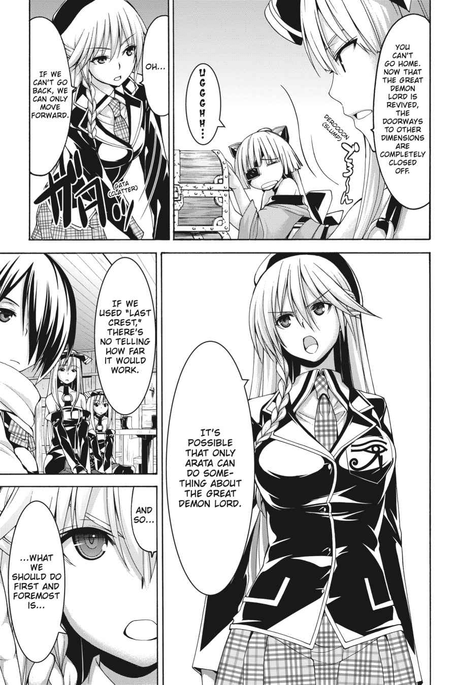 Trinity Seven: 7-Nin no Mahoutsukai Chap 85 - Next Chap 86