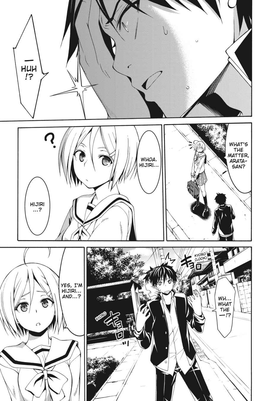 Trinity Seven: 7-Nin no Mahoutsukai Chap 86 - Next Chap 87