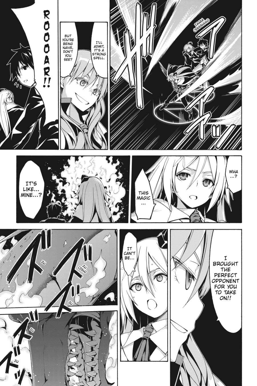 Trinity Seven: 7-Nin no Mahoutsukai Chap 86 - Next Chap 87