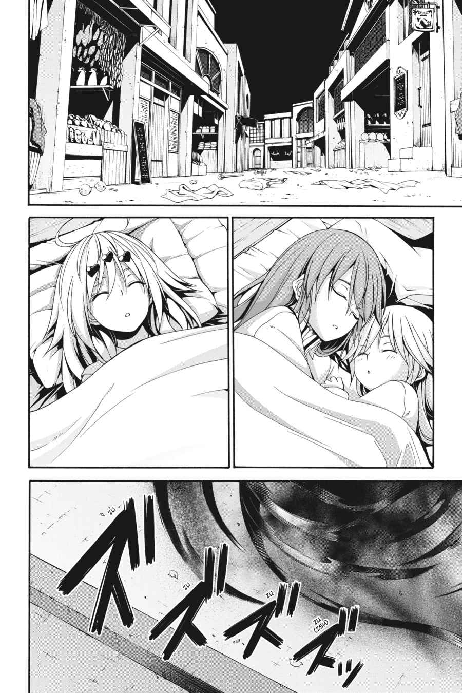 Trinity Seven: 7-Nin no Mahoutsukai Chap 86 - Next Chap 87