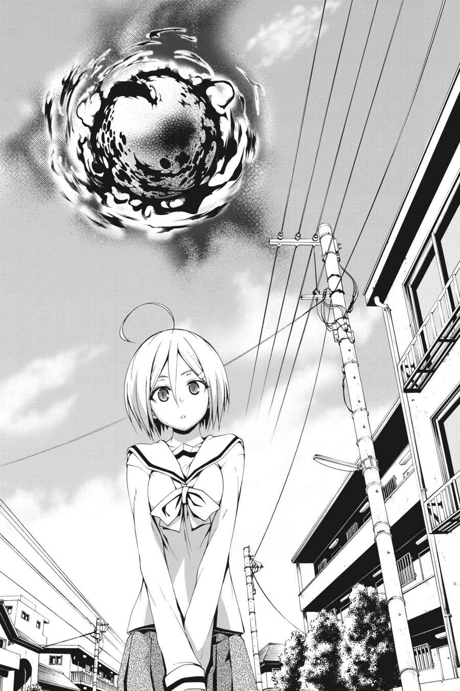 Trinity Seven: 7-Nin no Mahoutsukai Chap 86 - Next Chap 87