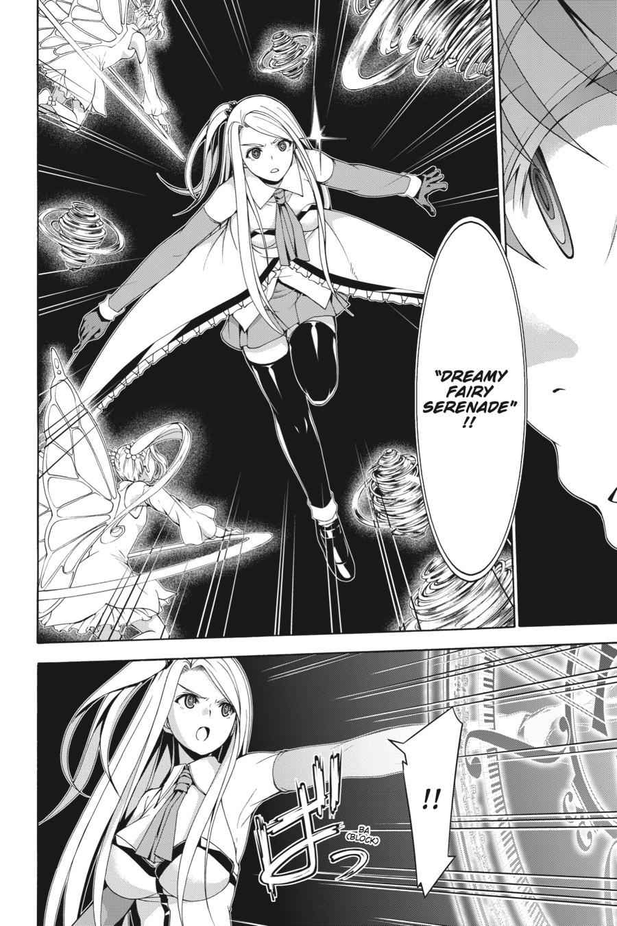 Trinity Seven: 7-Nin no Mahoutsukai Chap 88 - Next Chap 89