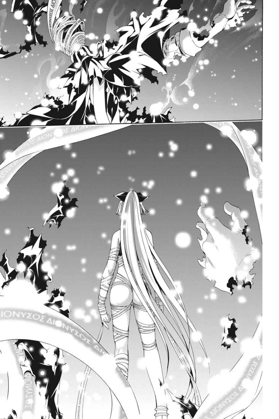 Trinity Seven: 7-Nin no Mahoutsukai Chap 89 - Next Chap 90