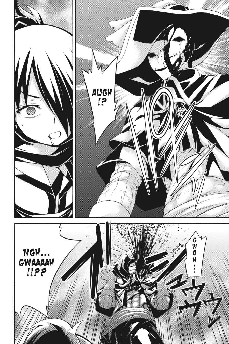 Trinity Seven: 7-Nin no Mahoutsukai Chap 80 - Next Chap 81