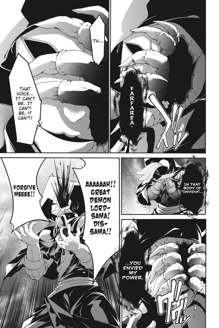 Trinity Seven: 7-Nin no Mahoutsukai Chap 80 - Next Chap 81