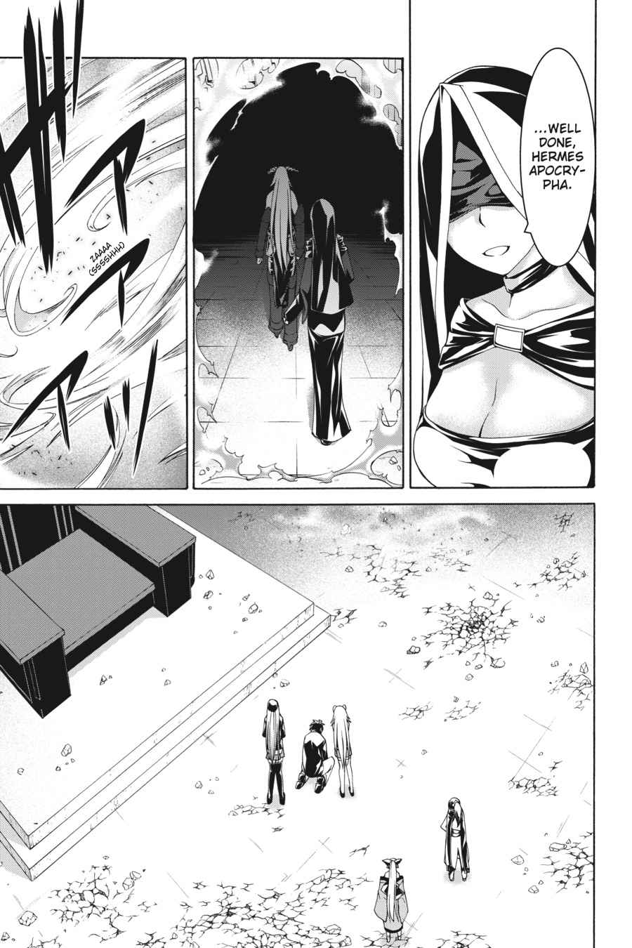 Trinity Seven: 7-Nin no Mahoutsukai Chap 82 - Next Chap 83