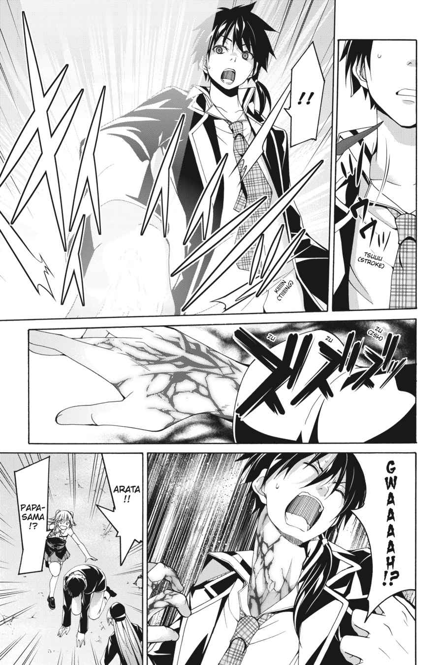 Trinity Seven: 7-Nin no Mahoutsukai Chap 82 - Next Chap 83