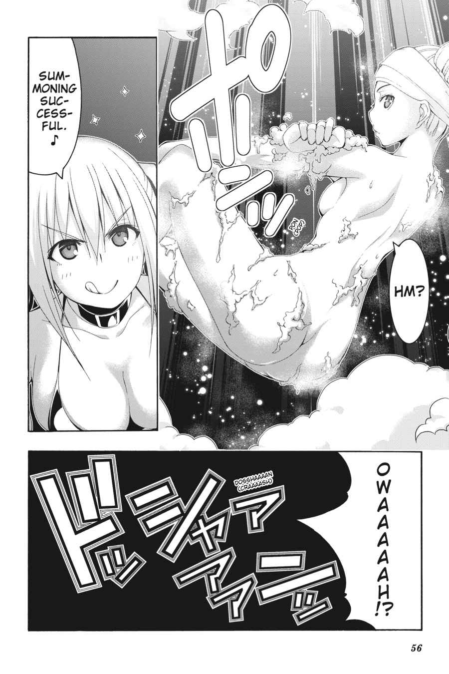 Trinity Seven: 7-Nin no Mahoutsukai Chap 83 - Next Chap 84