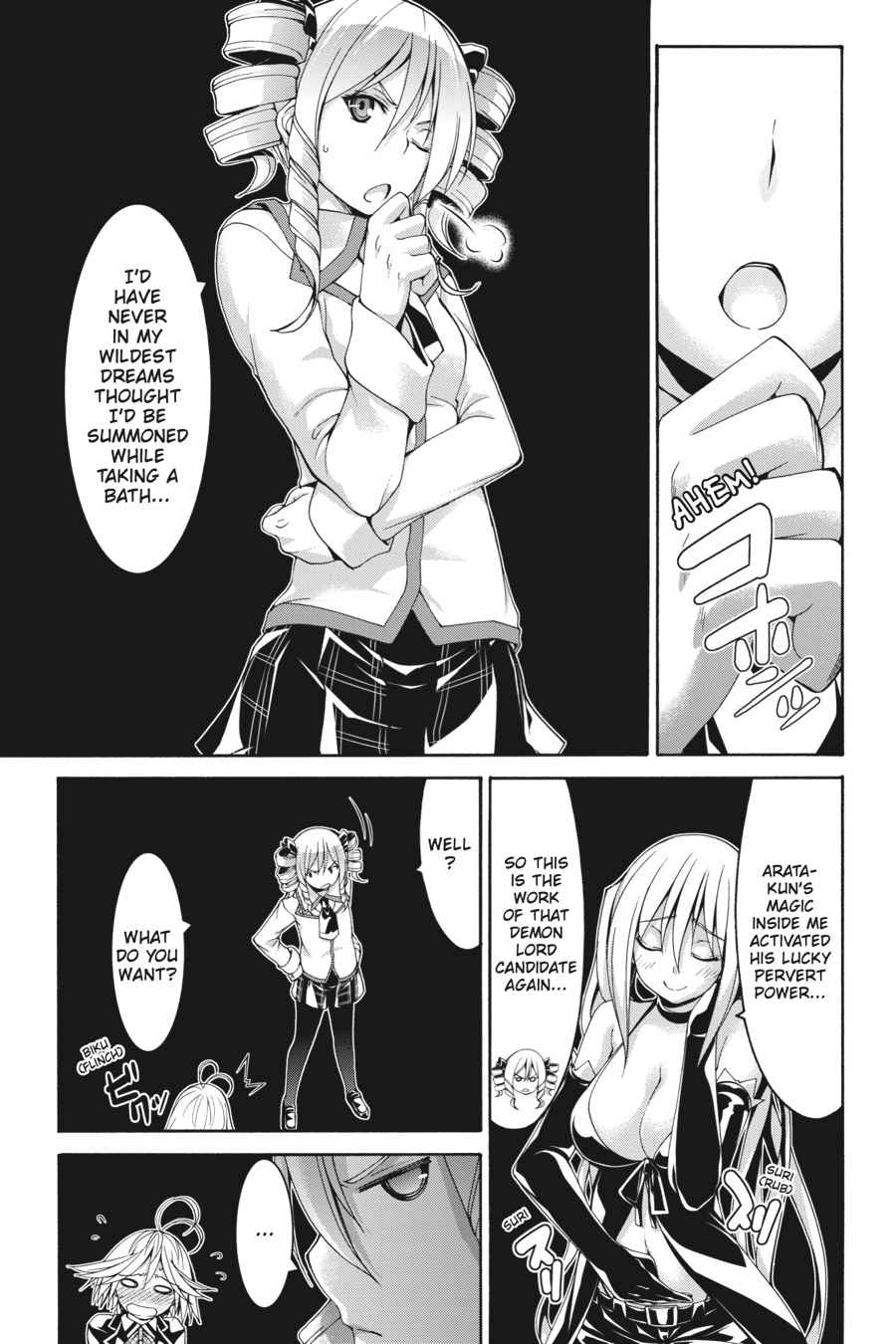 Trinity Seven: 7-Nin no Mahoutsukai Chap 83 - Next Chap 84