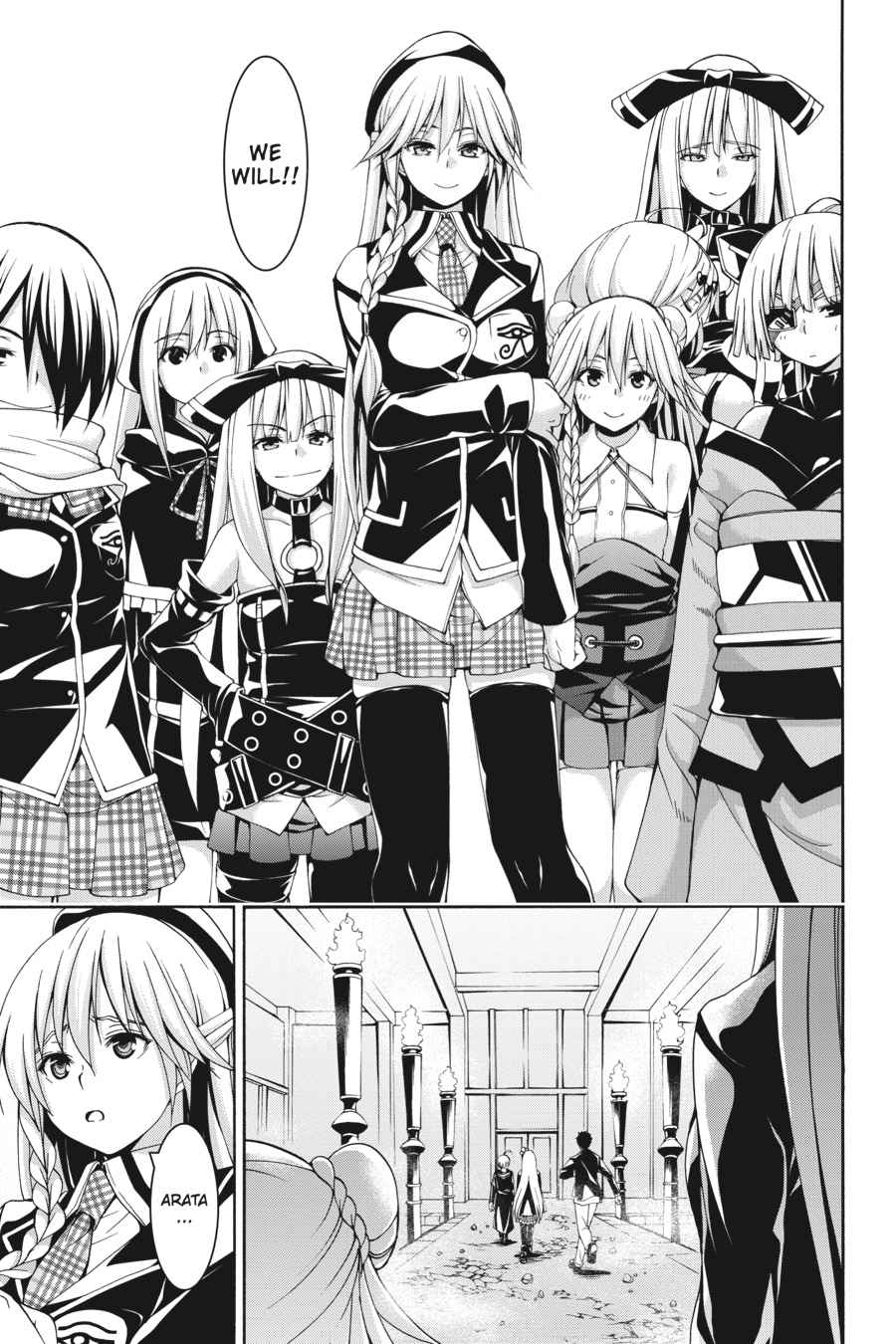 Trinity Seven: 7-Nin no Mahoutsukai Chap 83 - Next Chap 84