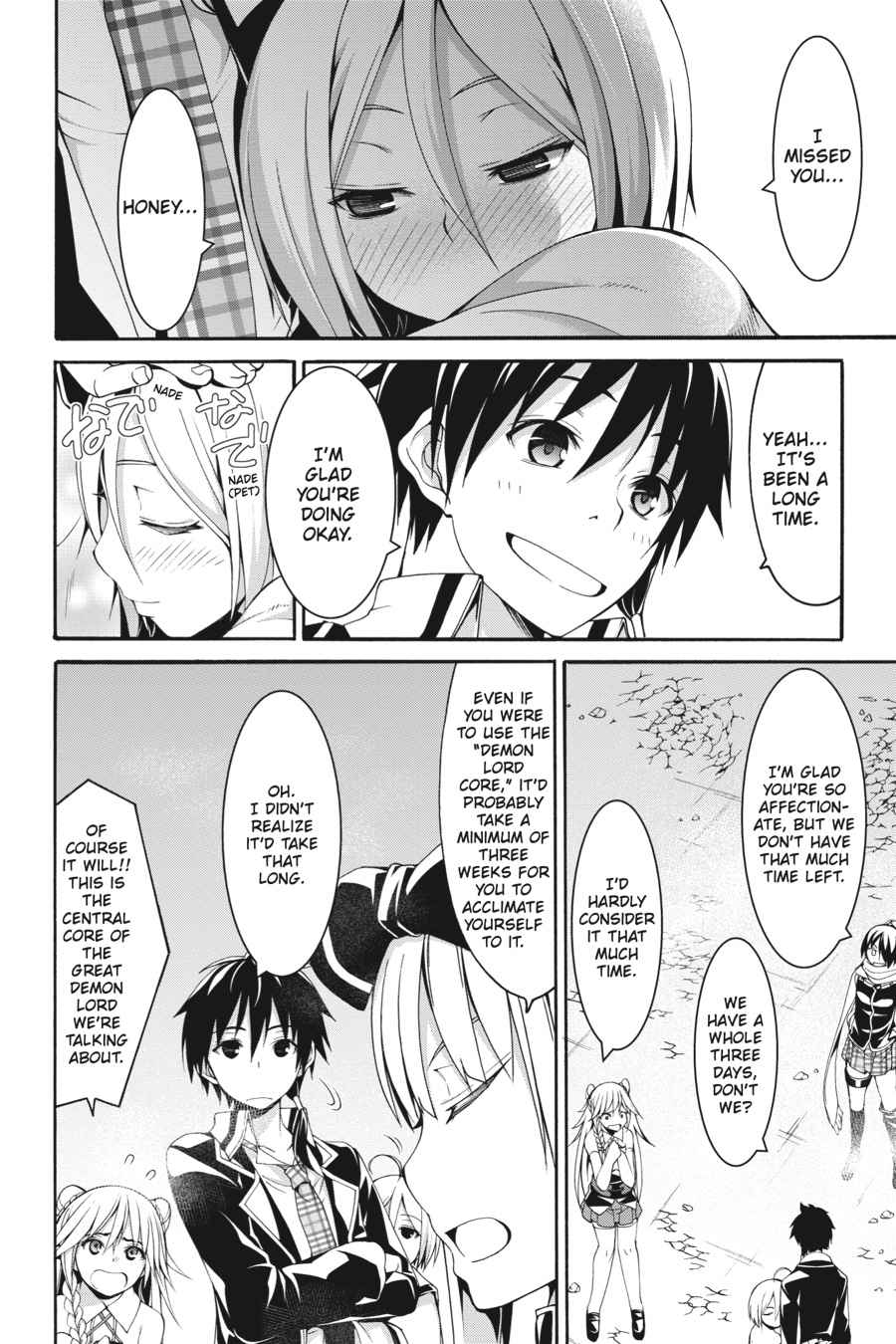 Trinity Seven: 7-Nin no Mahoutsukai Chap 83 - Next Chap 84