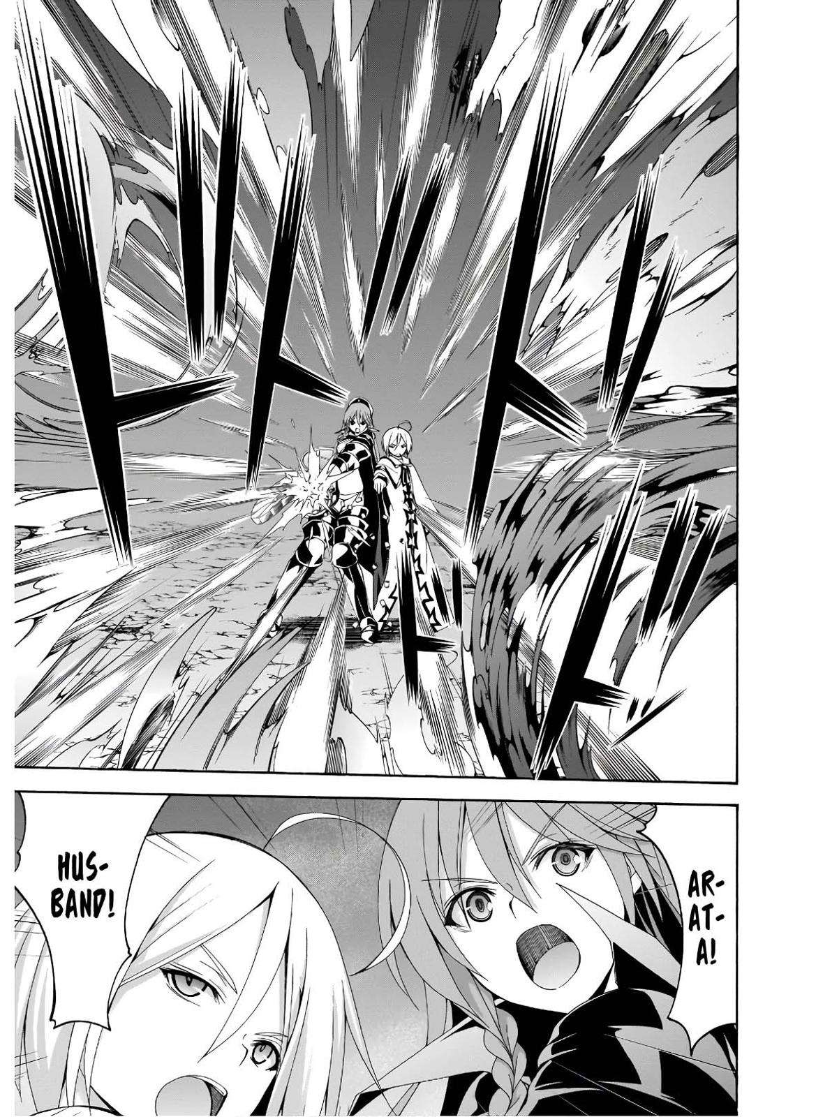 Trinity Seven: 7-Nin no Mahoutsukai Chap 97 - Next Chap 98