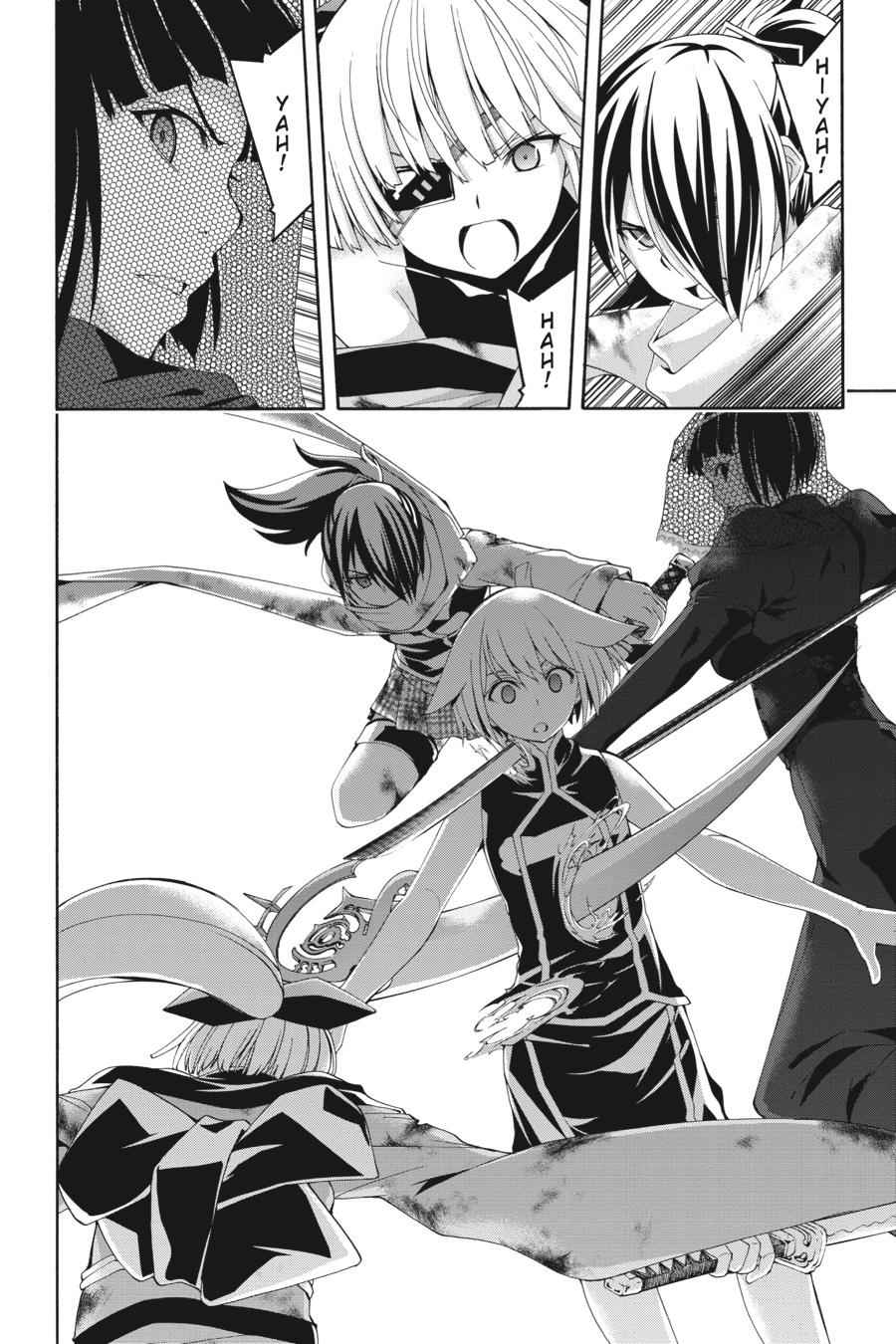 Trinity Seven: 7-Nin no Mahoutsukai Chap 95 - Next Chap 96