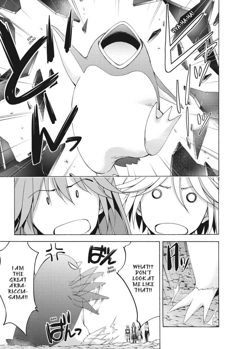 Trinity Seven: 7-Nin no Mahoutsukai Chap 95 - Next Chap 96