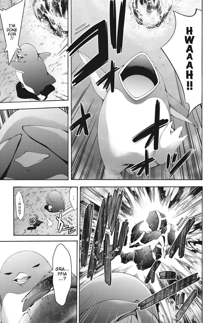 Trinity Seven: 7-Nin no Mahoutsukai Chap 96 - Next Chap 97