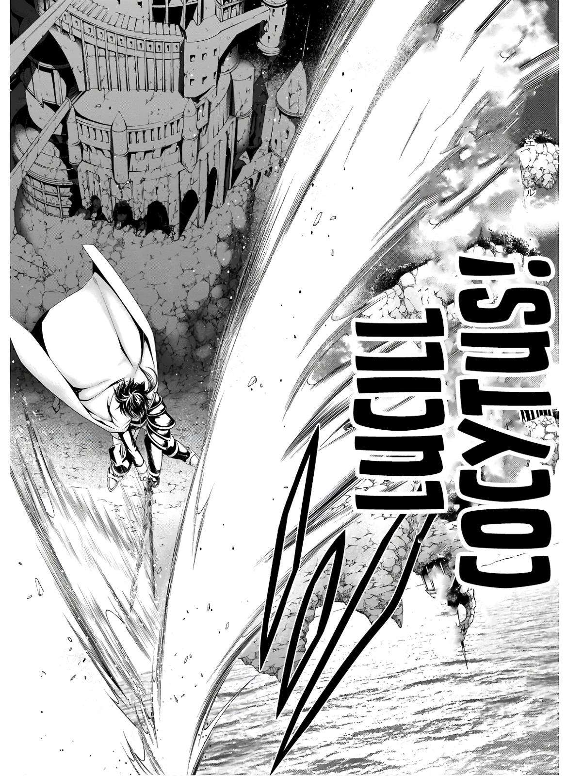 Trinity Seven: 7-Nin no Mahoutsukai Chap 99 - Next Chap 100