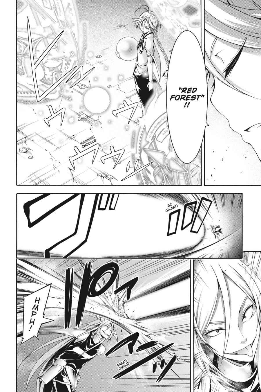 Trinity Seven: 7-Nin no Mahoutsukai Chap 90 - Next Chap 91