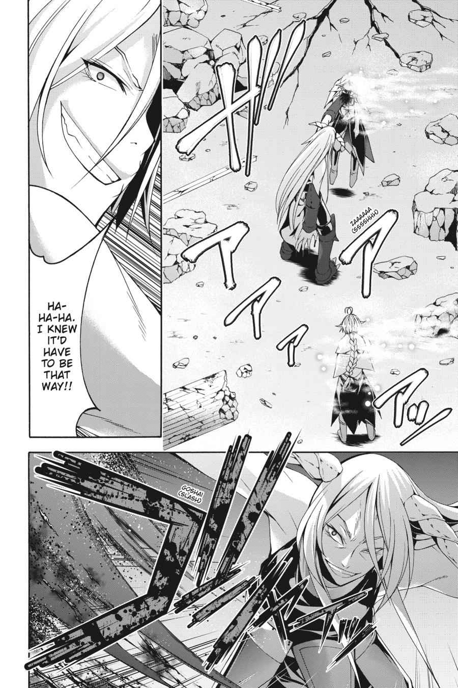Trinity Seven: 7-Nin no Mahoutsukai Chap 90 - Next Chap 91