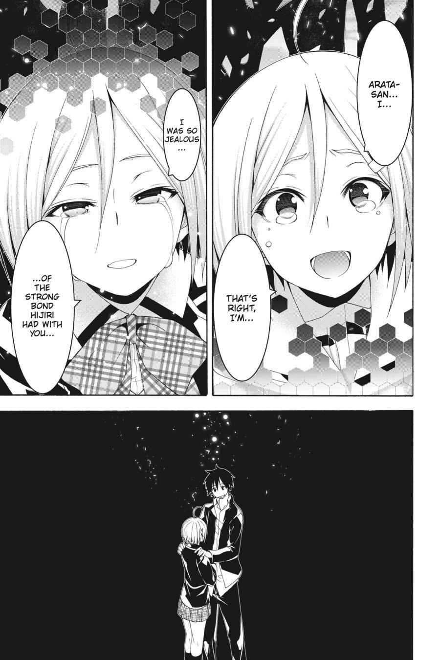 Trinity Seven: 7-Nin no Mahoutsukai Chap 91 - Next Chap 92