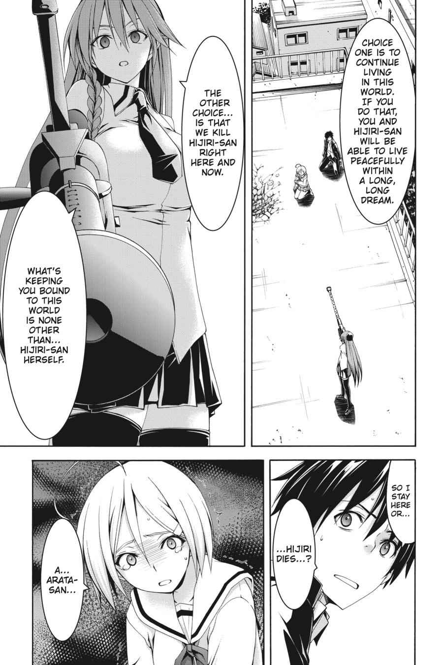 Trinity Seven: 7-Nin no Mahoutsukai Chap 91 - Next Chap 92