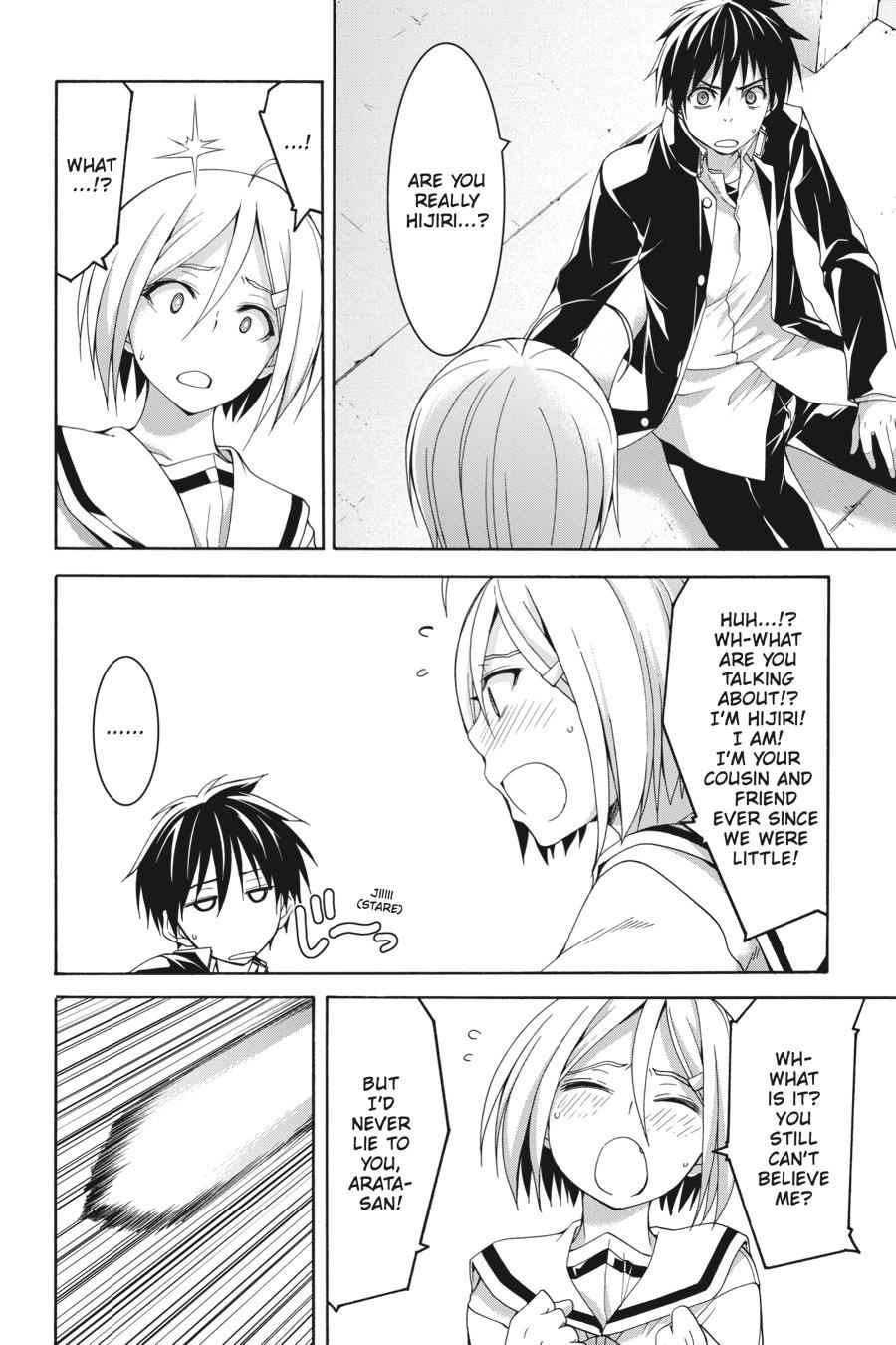 Trinity Seven: 7-Nin no Mahoutsukai Chap 91 - Next Chap 92