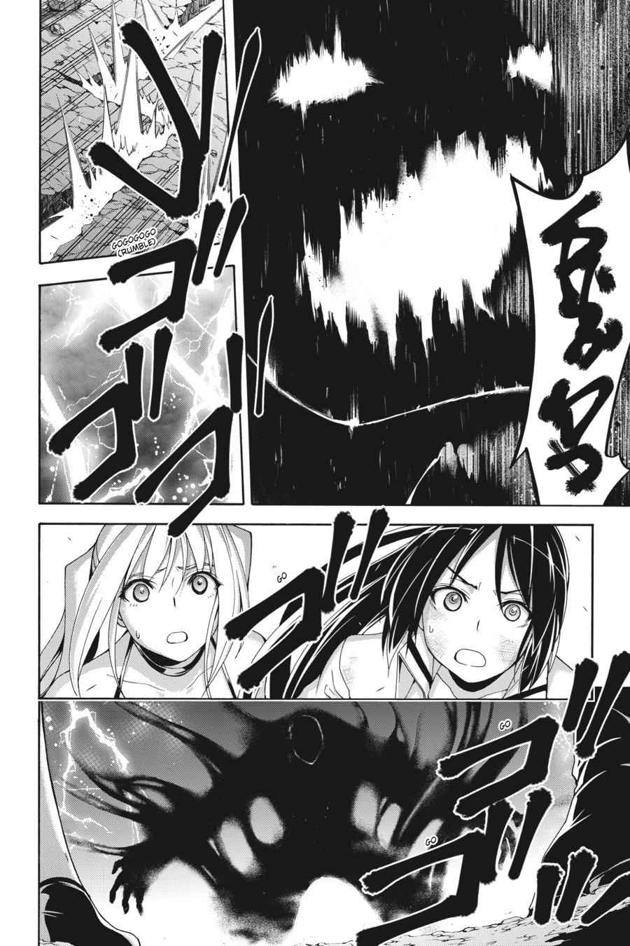 Trinity Seven: 7-Nin no Mahoutsukai Chap 93 - Next Chap 94