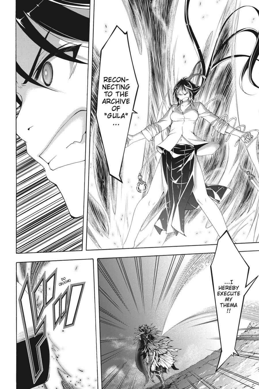Trinity Seven: 7-Nin no Mahoutsukai Chap 93 - Next Chap 94
