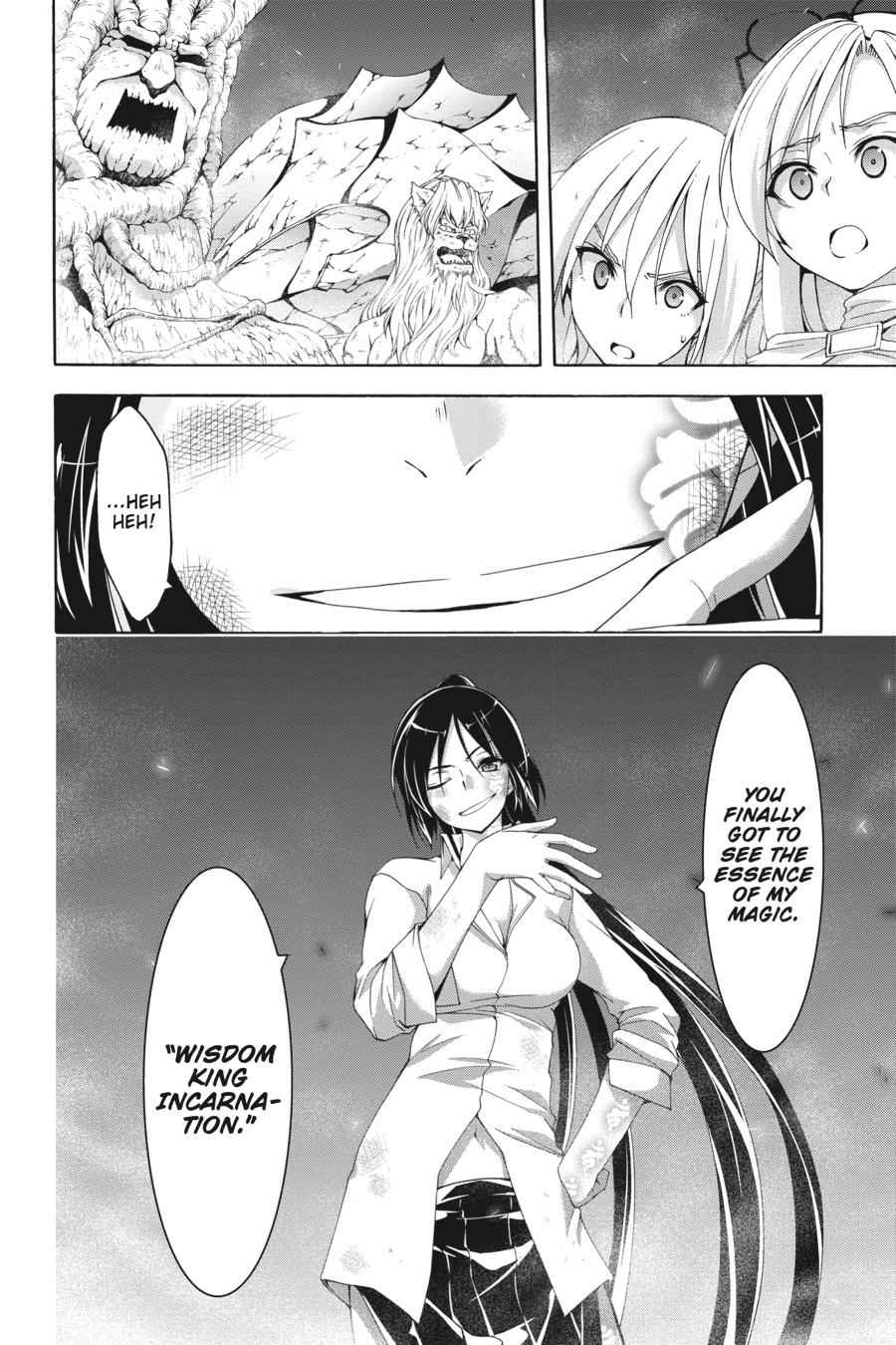 Trinity Seven: 7-Nin no Mahoutsukai Chap 93 - Next Chap 94